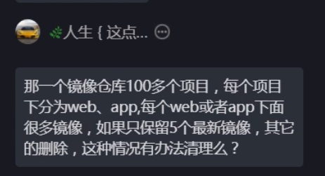 image-20220623082730430