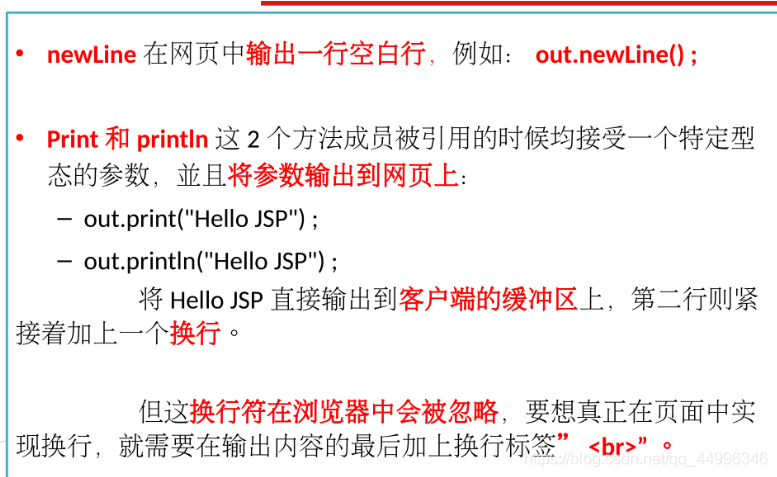  Insert picture description here 