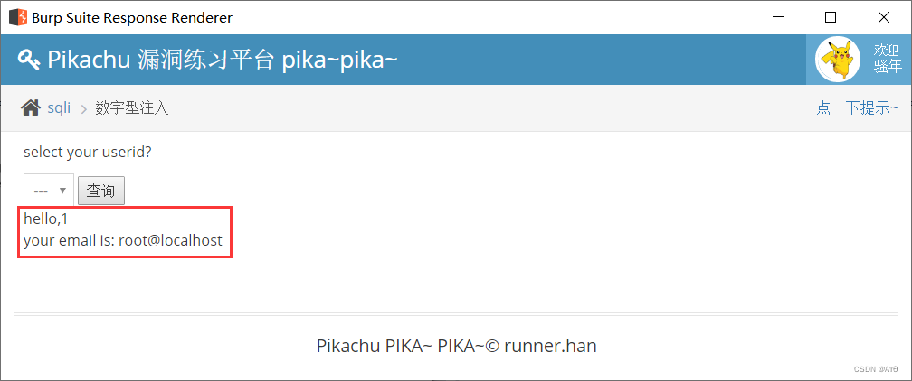  Insert picture description here 