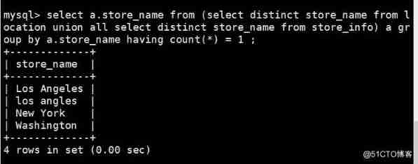 mysql senior SQL Sentence two _mysql High level statements _10