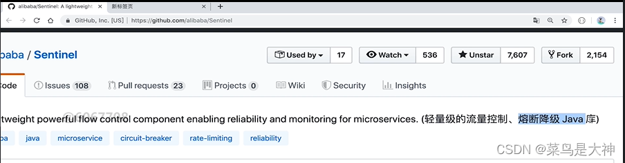 Muke 8. Service fault tolerance Sentinel