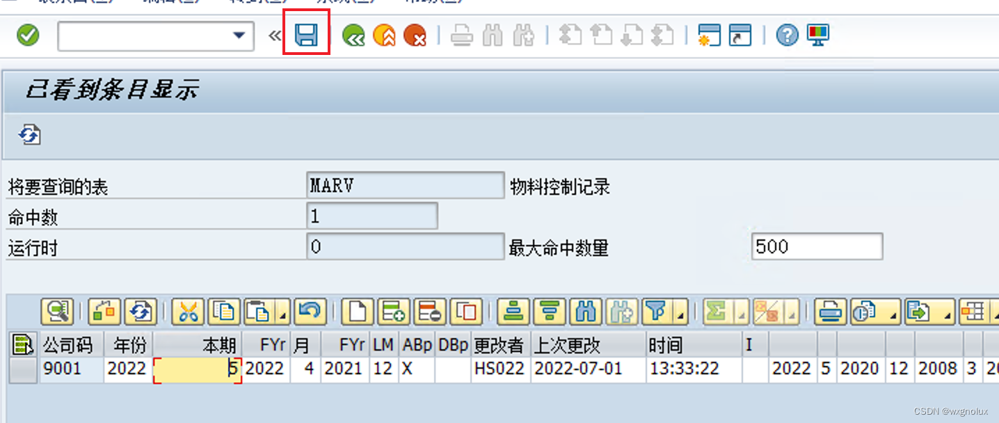 SAP method of modifying system table data