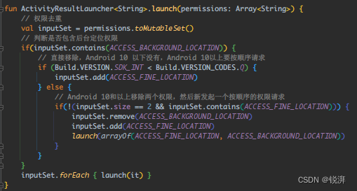 New technology practice, encapsulating the permission application library step by step with the activity results API