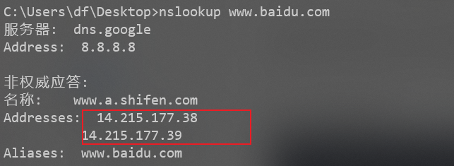 Batch detect whether there is CDN in URL - high accuracy