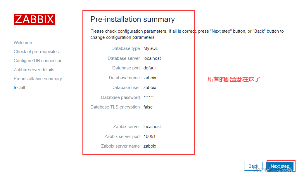  Insert picture description here 