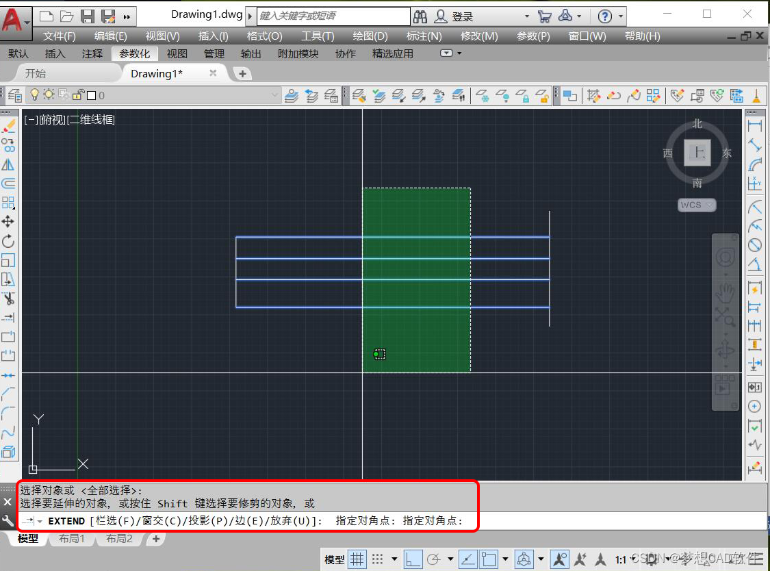 AUTOCAD——两种延伸方式