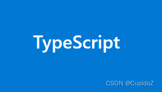 Some basic features of typescript