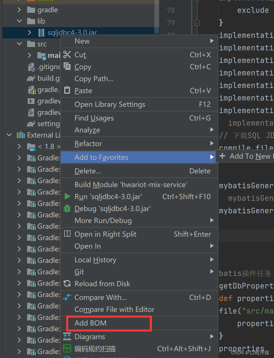 How the idea gradle project imports local jar packages