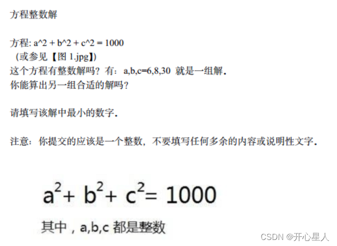  Insert picture description here 