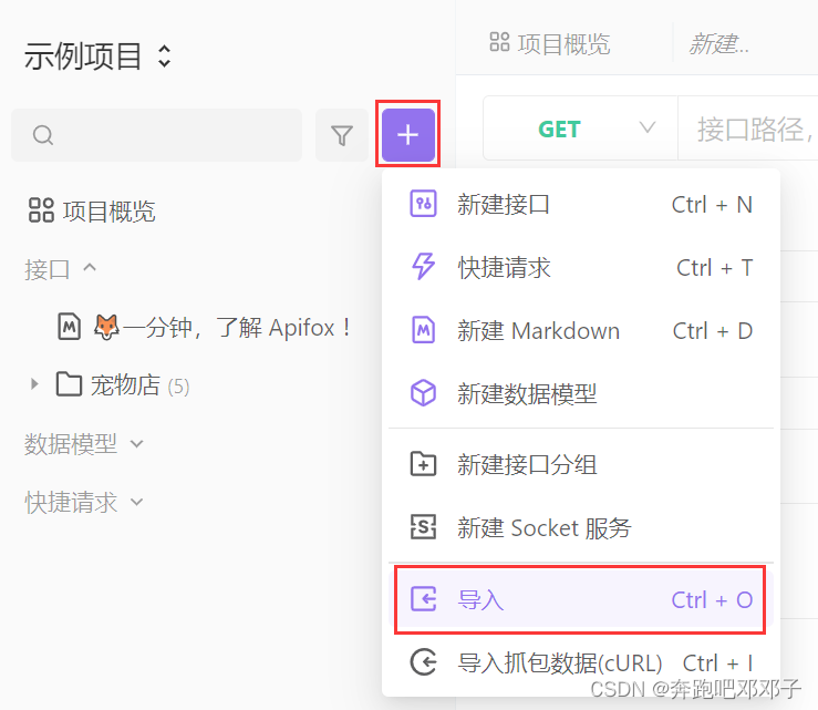 Insert picture description here