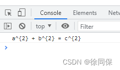 MathML to latex