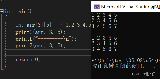 Insert picture description here