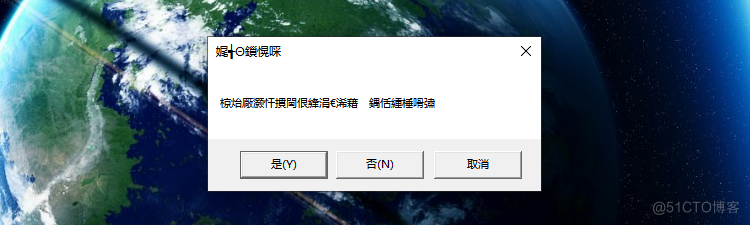 Beauty of script │ VBS introduction interactive practice