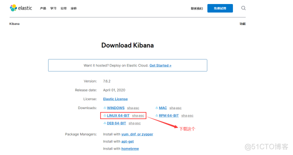 ##Kibana+ELK集群日志处理_elasticsearch_11