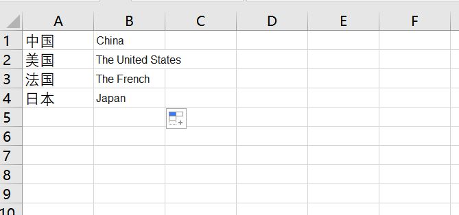 excel如何实现中文单词自动翻译成英文?这个公式教你了