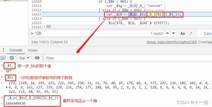 Insert picture description here