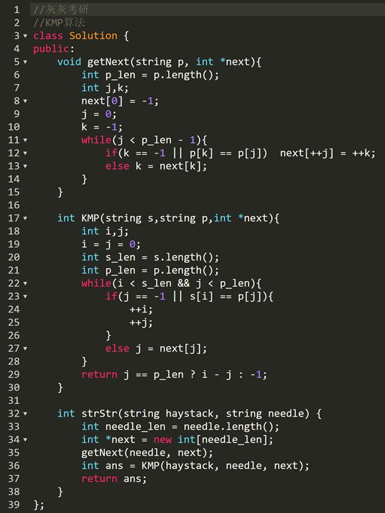 Implement strstr() II