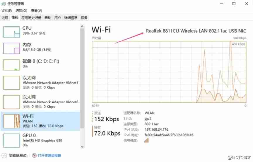  Hand to hand , Build virtual machines locally and deploy microservices _ Bridging mode _12