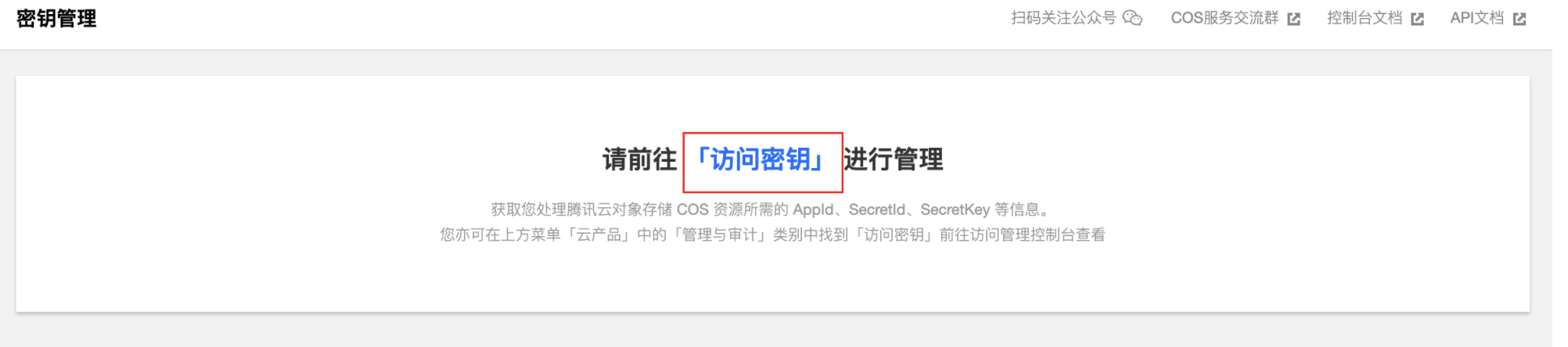  Insert picture description here 