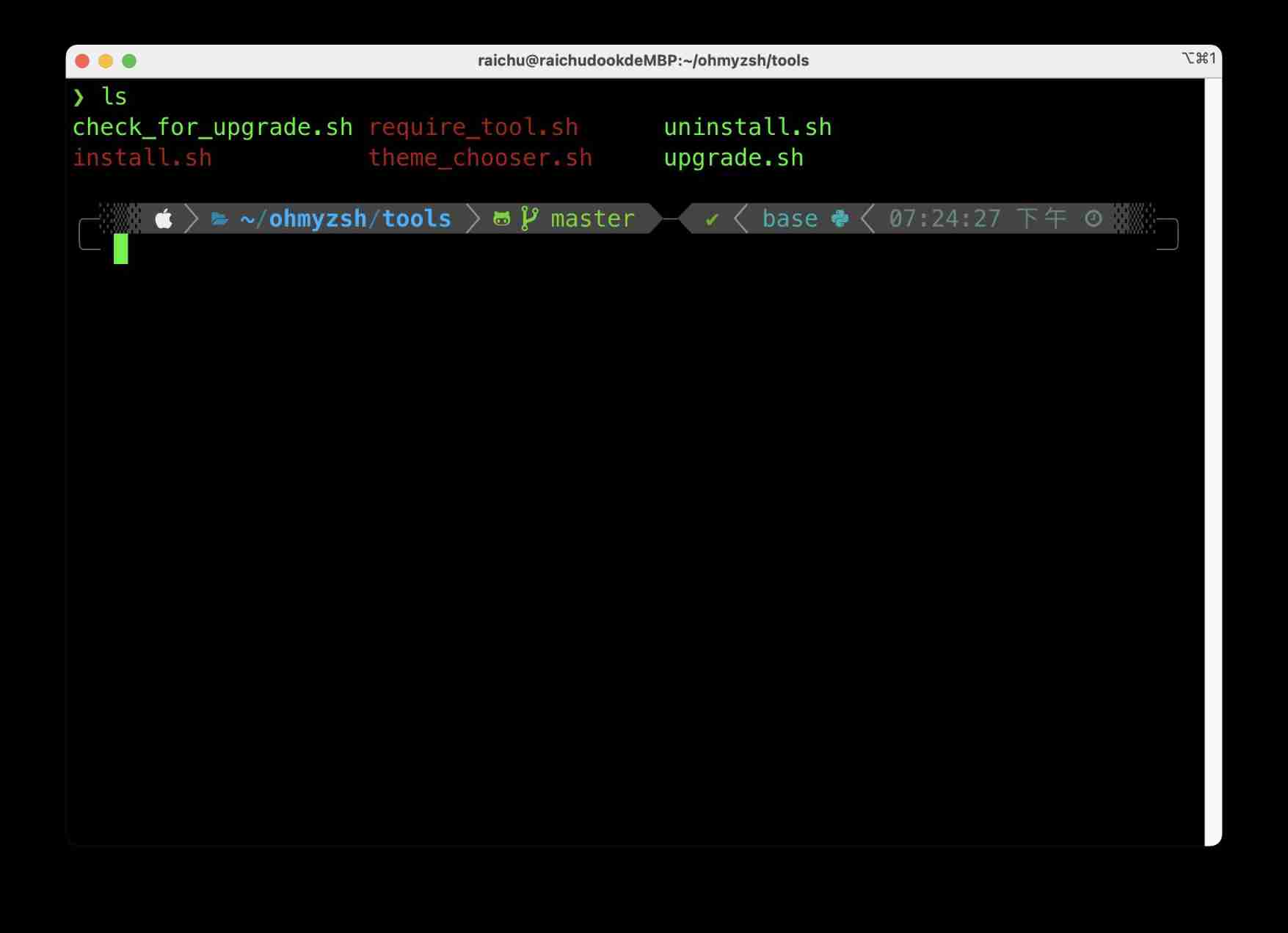 Insert picture description here