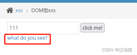 ctf-pikachu-XSS