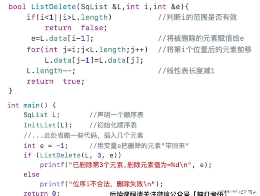 Insert picture description here