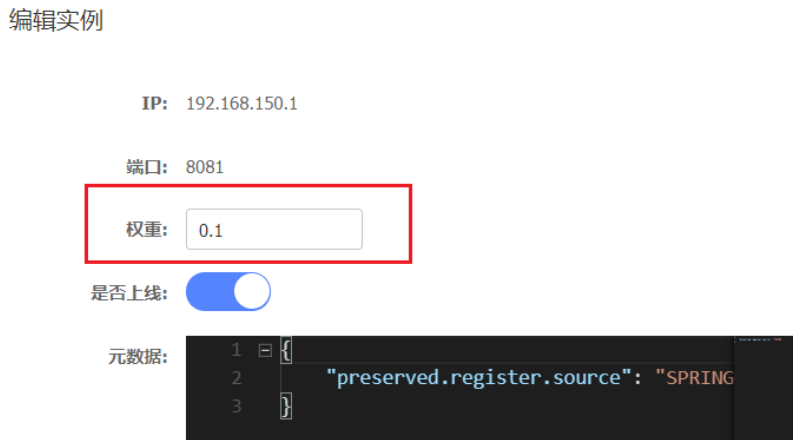 Insert picture description here