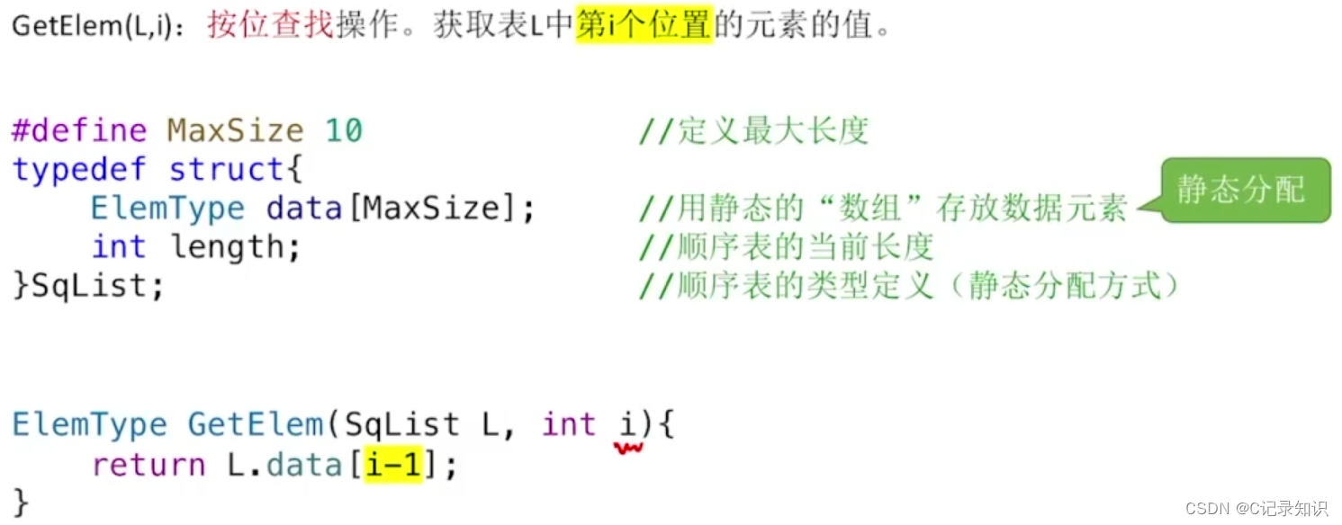 Insert picture description here