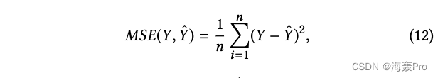 [paper reading ｜ deep reading] drne:deep recursive network embedding with regular equivalence