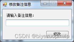  Insert picture description here 