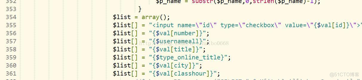 JQ data is output in the background, and the assembled record table has no effect on pop-up events