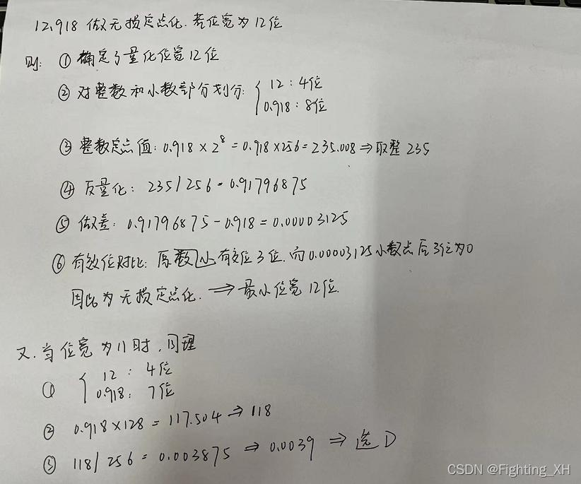 Insérer la description de l'image ici