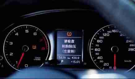 LV1 tire pressure monitoring