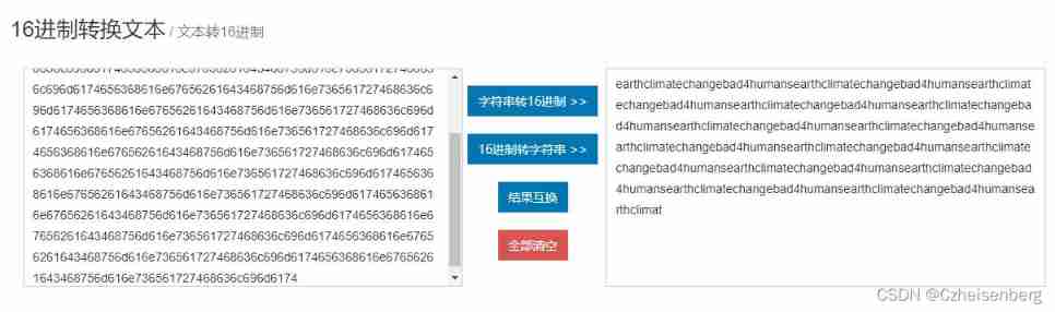 Please add a picture description