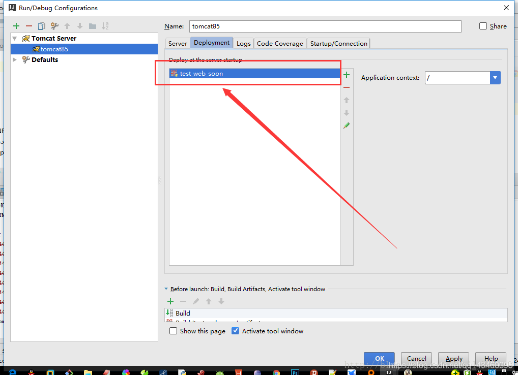 IDEA（warning）No artifacts configured