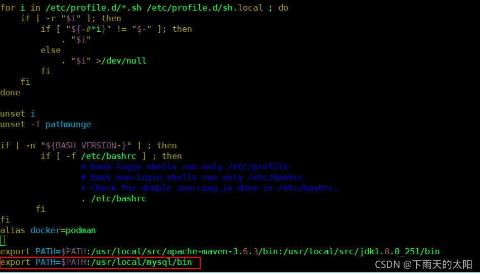 linux下安装mysql8及使用(转载)