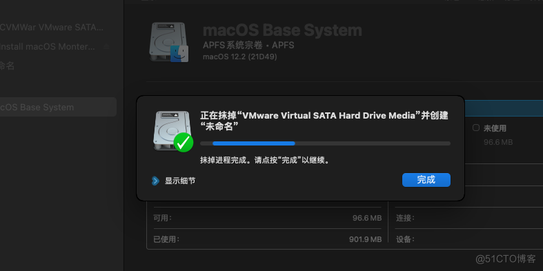 web安全入门-黑苹果MAC系统安装_右键_29