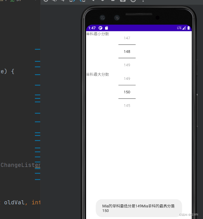 Function and usage of numberpick