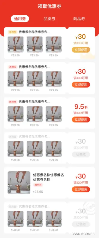  Insert picture description here 