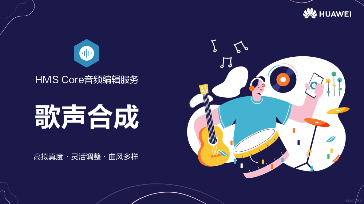 The song of the virtual idol was originally generated in this way!