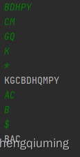 Binary search tree to solve the fallen leaves problem