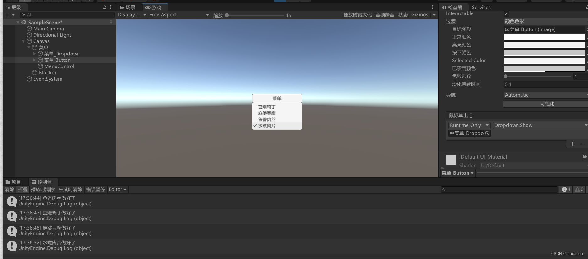 Insert picture description here