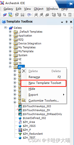 Intouch System Platform IDE-1