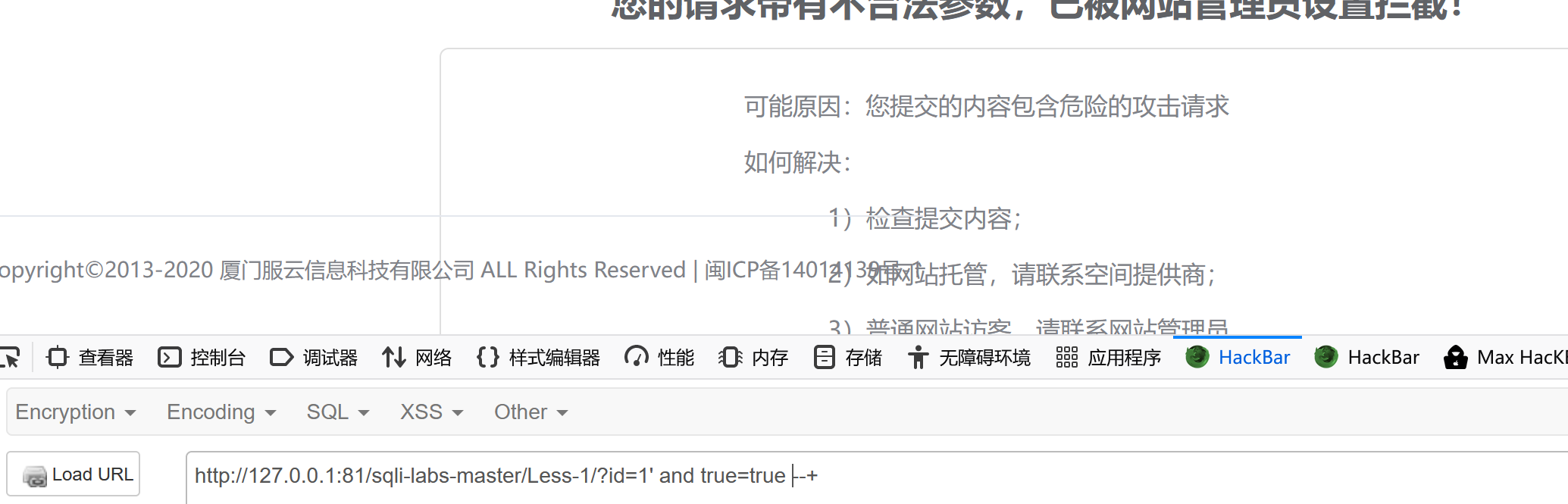  Insert picture description here 