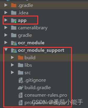 基于PaddleOCR开发uni-app离线身份证识别插件