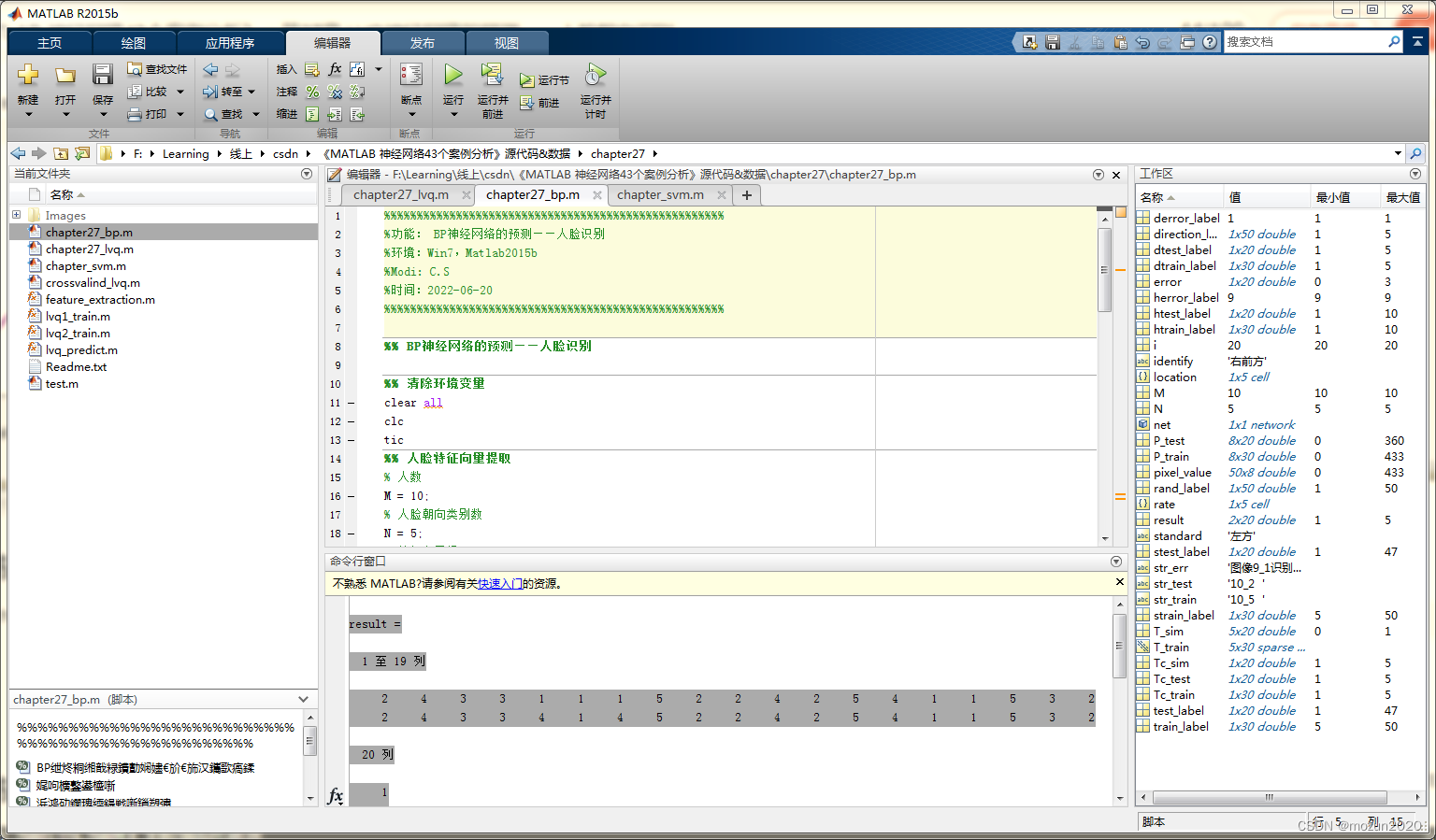  Insert picture description here 