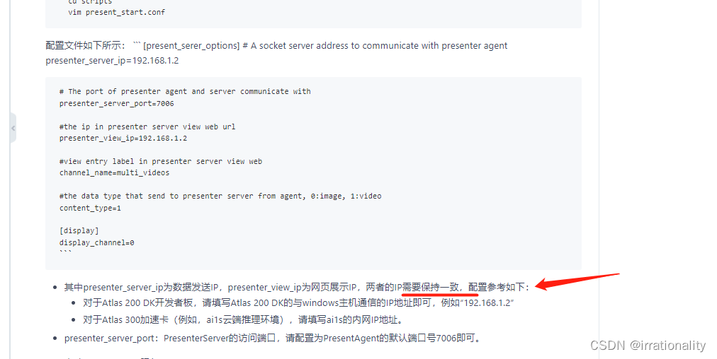  Insert picture description here 