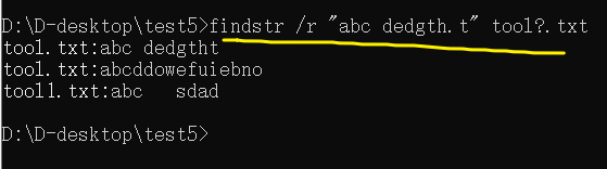 [Batch dos - cmd Command - Summary and Summary] - String search, find, Filter Commands (FIND, findstr), differentiation and Analysis of Find and findstr