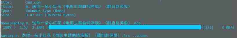  Insert picture description here 