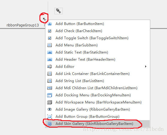 Dev使用过程中的基本操作